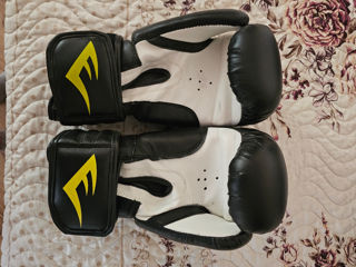 Set complet echipament de box Everlast pentru copii – NOU foto 5
