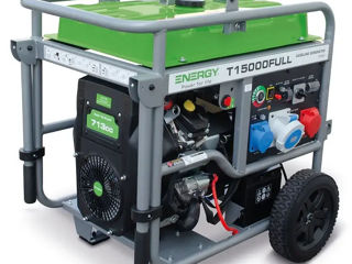 Generator pentru agricultori tractor генератор подвесной для трактора