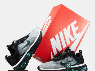 Nike Air Max 2021 SE