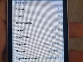 Apple iPod Touch 8 ГБ   350 lei foto 5