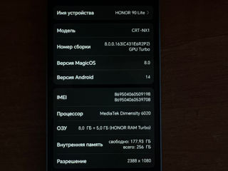 Honor 90 Lite foto 8