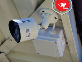 SET 6 Megapixel HIKVISION COLOR VU + Microfon, Camer IP , 3 Ani Garantie, Credit 0%, Livrare foto 8