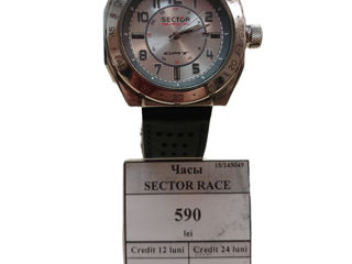 Часы Selector Race  590 Lei