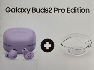 Galaxy Buds 2 Pro Edition