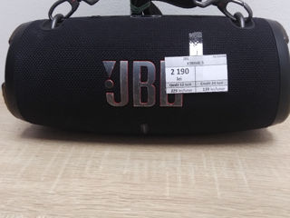 JBL Xtrime 3