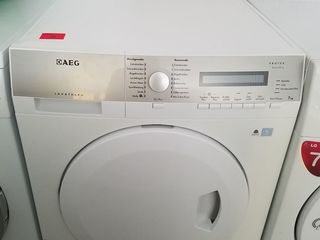 sushilnaya mashina beko dc 7130 novaya iz germanii uzkaya model