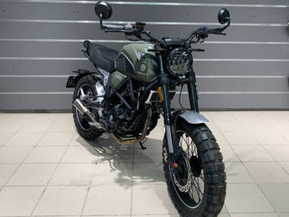 Geon scrambler 250 balti foto 4