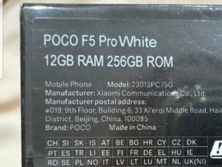 Телефон Xiaomi Poco F5 Pro 5G 12Gb/256Gb  White foto 2