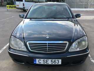 Mercedes S-Class