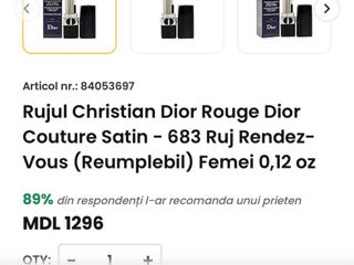 Ruj Christian Dior  foto 1
