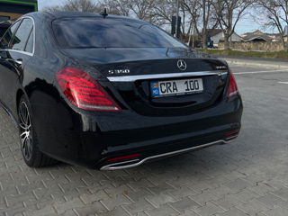 Mercedes S-Class