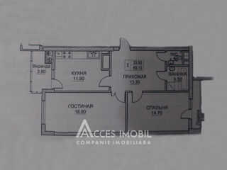 Apartament cu 2 camere, 69 m², Buiucani, Chișinău foto 3