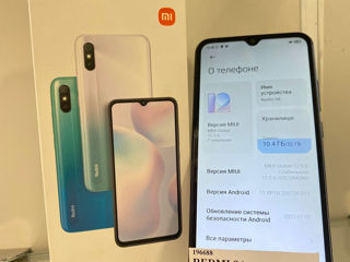 Redmi 9A (32 GB)