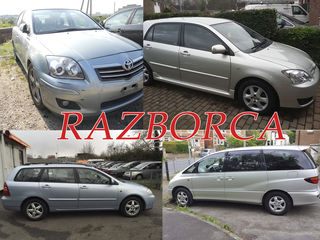 Toyota avensis verso ...rav4..previa..auris..corolla foto 4