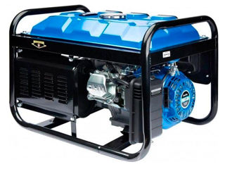 Generator Pe Benzină Enersol Epg-2800S - ta - livrare / credit / agroteh