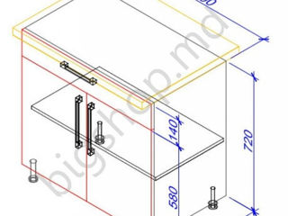 Bucatarie PS Mini MDF 1.4m stejar polar, livrăm gratuit oriunde în țară foto 4