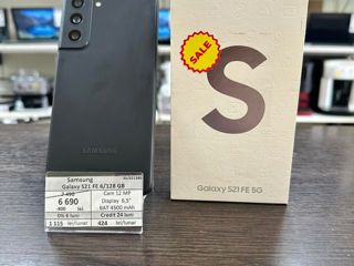 Samsung Galaxy S21FE 6/128 Gb - 6690 lei