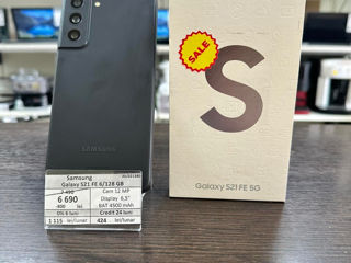 Samsung Galaxy S21FE 6/128 Gb - 6690 lei foto 1