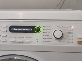 Шикарная Miele 111 на 8 кг, А3+, работает идеально! foto 10