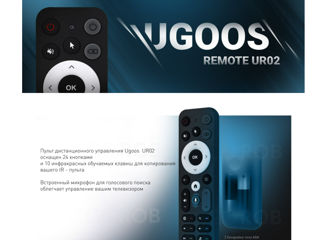 Пульт дистанционного управления блютуз Bluetooth Air mouse  Ugoos BT Remote Control UR02 foto 5