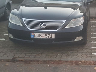 Lexus LS Series