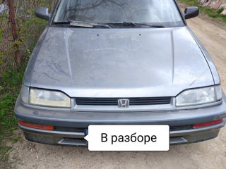 Honda Concerto,Civic