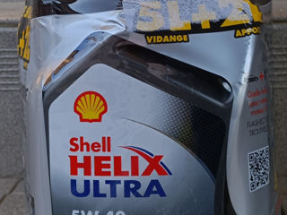 Ulei motor Shell Helix Ultra 5W40/Моторное масло Shell Helix Ultra 5W40