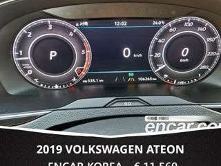 Volkswagen Arteon foto 3