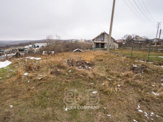 Teren pentru construcii, Băcioi, 6 ari foto 3