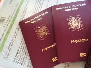 Румынский паспорт / булетин / права - Buletin Romanesc