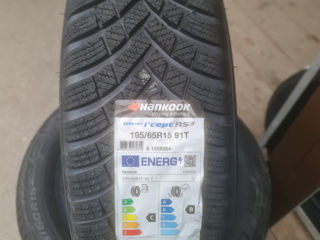 195/65 r15 Hankook I-cept RS3 мягкая, липучка.