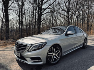 Mercedes S-Class