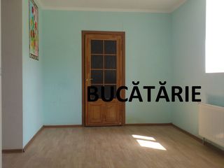 Vinzare urgent,foarte eften/Pret nou/linga Cadastru Ialoveni foto 3