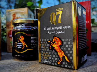 Эпимедиумная паста Q7 Gold это продукт для повышения свободного тестостерона, силы и выносивости !