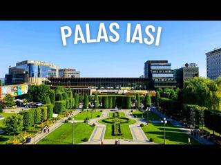 Шоп-тур: Яссы, Palas Mall, 600 лей/чел, 5- 6 человек, ежедневно foto 2