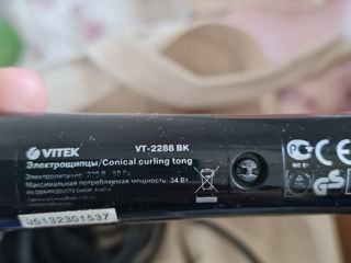 Плойки Babyliss C453e и Vitek foto 5