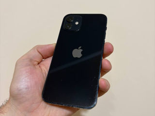 iPhone 12 64gb foto 5