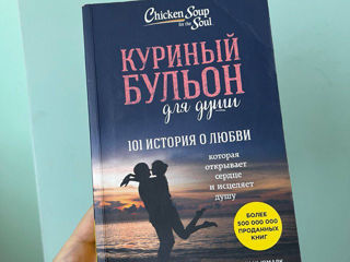 Продам книги foto 7