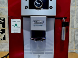 Автоматическая кофемашина DeLonghi привезена из Германии.