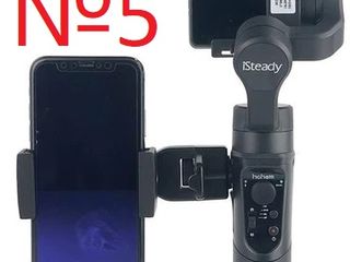 Ручные 3-осевые стабилизаторы Hohem iSteady Mobile Plus, Hohem iSteady PRO 3, Hohem iSteady X. foto 7