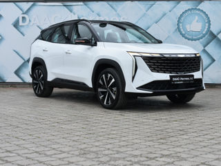 Geely Atlas Pro