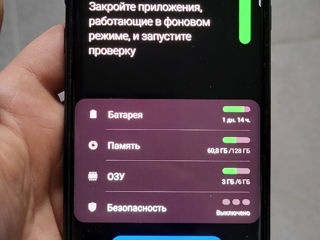 Samsung note 9 128gb foto 2