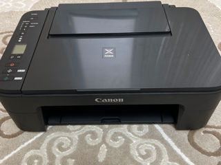 Vind printer canon pixma  TS 3150