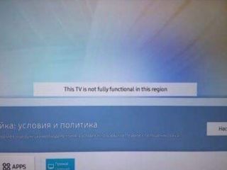 Разблокировка Samsung Smart HUB ,Youtube / deblocare samsung tv smart . Один раз и навсегда. foto 6