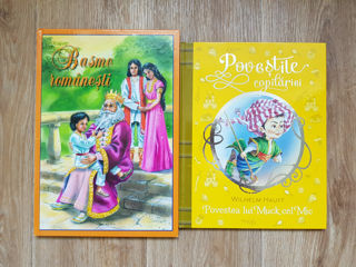 Cărți pentru copii (basme, povești, poezii, enciclopedii) foto 3