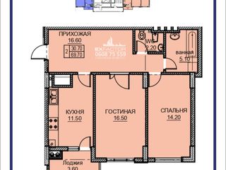 Apartament cu 2 camere, 65 m², Buiucani, Chișinău, Chișinău mun. foto 19