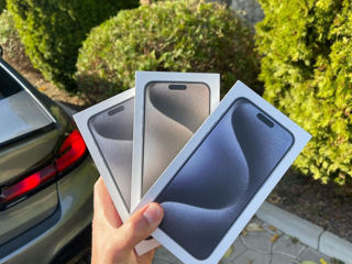 iPhone 15 Pro Max 1TB Куплю