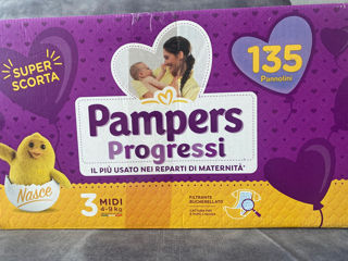 Pampers Progressi