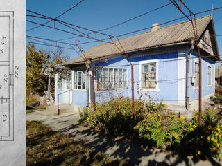 Продам участок с 2мя домами (+ погреб, гараж, огород) в с. Глиное (Слободзейский р-н, Приднестровье) foto 3