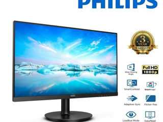 монитор Philips 22" на подставке, коробка, документы (2023 года) foto 3